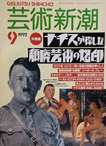 51B+QkNycnL.jpg